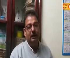 West Bengal Elections 2021:তিনি অনেককে চাকরি দিয়েছেন! TET-দুর্নীতি কার্যত স্বীকার করে নিলেন BJP-তে যোগ দেওয়া কালনার MLA Biswajit Kundu