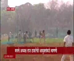 Shivaji Park | स्पेशल रिपोर्ट | शिवाजी पार्कवरुन शिवसेना आणि मनसे आमनेसामने?