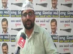 સુરતમાં AAP પાર્ટીના ભવ્ય વિજય બાદ ગુજરાત આપ અધ્યક્ષ ગોપાલ ઇટાલિયાએ શું કહ્યુ?