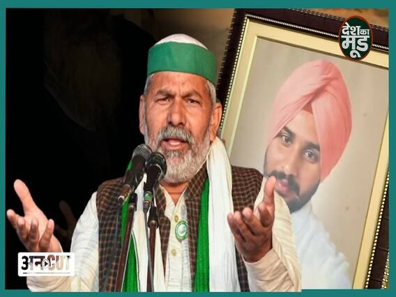 नवरीत की मौत से किसान नेताओं ने झाड़ा पल्ला, प्रियंका गाँधी से पहले कोई बड़ा नेता नहीं पहुंचा घर!