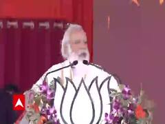 West Bengal: वोटबैंक के लिए दुर्गा पूजा को रोका गया: PM Modi