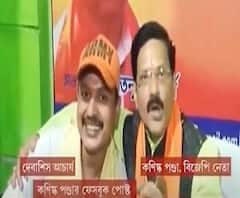 ছবি তোলার অছিলায় মঞ্চে উঠে অভিষেককে সপাটে চড়! অভিযুক্ত সেই যুবককে পাশে বসিয়ে বিতর্কে কণিষ্ক পণ্ডা