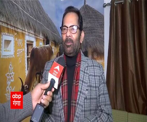 Kisan Andolan: सेलिब्रिटीज के ट्वीट की जांच को लेकर शायराना अंदाज में Naqvi ने Shivsena को घेरा