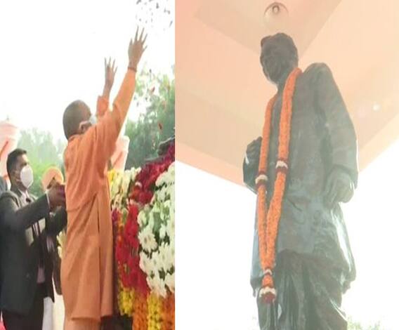 पंडित दीनदयाल उपाध्याय को याद करते हुए CM Yogi ने कहीं ये बातें | UPNews 