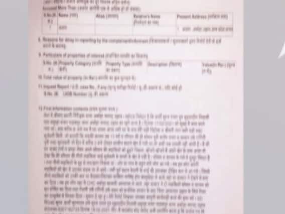 Unnao : सुबह 9.30 बजे होगा मृत लड़कियों का अंतिम संस्कार