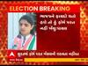 Local Body Election: સુરતમાં ઉમેદવારી ફોર્મ પરત ખેંચવાની શક્યતા નહીંવત  