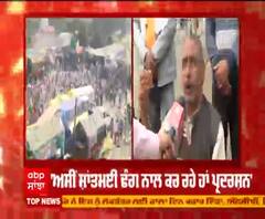 ਗਾਜ਼ੀਪੁਰ ਬੌਰਡਰ 'ਤੇ ਦਿੱਲੀ ਪੁਲਿਸ ਦੀ ਸਖ਼ਤੀ 'ਚ ਢਿੱਲ, ਹਟਾਏ ਕਿੱਲ