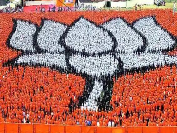 Gujarat Election 2021:છ મનપાની ચૂંટણીમાં ભાજપનો પ્રચંડ વિજય, કોગ્રેસના સૂપડા સાફ