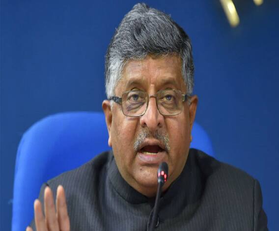 अब Social Media पर भी लागू होंगे नियम, जल्द बनेगा कानून | Ravi Shankar Prasad | ABP Ganga 