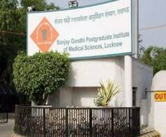 Lucknow के SGPGI हॉस्पिटल में लाखों की गड़बड़ी का मामला, दवाइयों के नाम पर फर्जी पर्ची। 