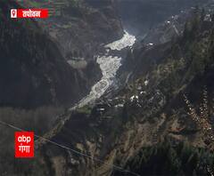 त्रासदी के तीन दिन बाद जानें कैसे हैं तपोवन के हालात ? | Uttarakhand Glacier Burst 