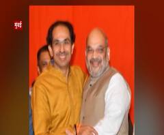 Amit Shah on Uddhav Thackeray | ... तर शिवसेना आज उरली नसती : अमित शाह | Special Report