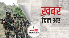 जम्मू-कश्मीर में सुरक्षाबलों ने नाकाम की बड़ी आतंकी साजिश | खबर दिनभर | February 14, 2021