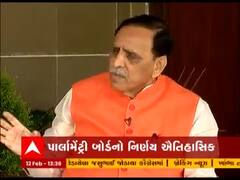 Exclusive Interview: મુખ્યમંત્રી વિજય રૂપાણીનો દાવો- 2022માં ફરી ભાજપ આવશે
