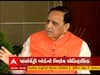 Exclusive Interview: મુખ્યમંત્રી વિજય રૂપાણીનો દાવો- 2022માં ફરી ભાજપ આવશે