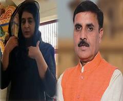 Priyanka Gandhi पर BJP का तंज, हिंदू होने का ढोंग कर रही हैं | Prayagraj | ABP Ganga 