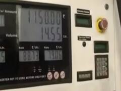 लगातार सातवें दिन देश में Petrol और Diesel के दाम बढ़े