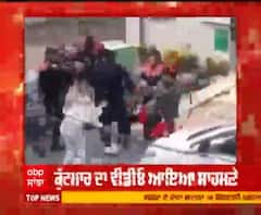 ਪਾਕਿਸਤਾਨੀ ਗਾਇਕ ਬਿਲਾਲ ਸਈਦ ਦੀ ਵੀਡੀਓ ਵਾਇਰਲ , ਭਰਾ ਤੇ ਭਾਬੀ ਨਾਲ ਕੀਤੀ ਕੁੱਟਮਾਰ