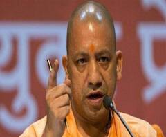 Unnao कांड का CM Yogi ने लिया संज्ञान, डीजीपी से रिपोर्ट की तलब | ABP Ganga 