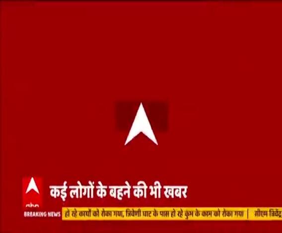 Uttarakhand के मुख्य सचिव का बड़ा बयान, 100-150 लोगों के हताहत होने की आशंका | ABP Ganga 