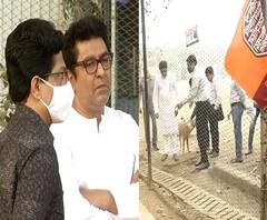 Shivsena VS MNS | शिवाजी पार्क नुतनीकरणाच्या मुद्द्यावर शिवसेना-मनसे आमनेसामने? 