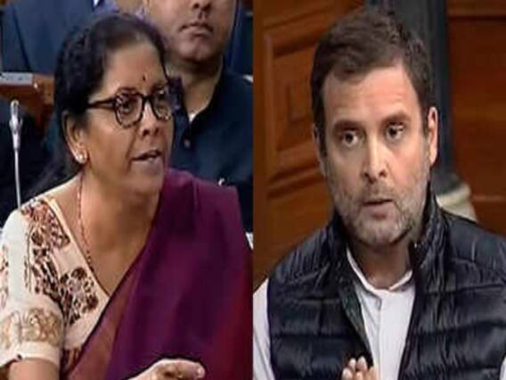 Nirmala Sitharaman का Rahul Gandhi को जवाब : 'हम दो हमारे दो' पर चल रही है कांग्रेस 