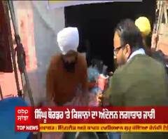 Singhu Border ਤੋਂ ਬੁਲੰਦ ਹੌਸਲਿਆਂ ਨਾਲ ਤਕਰੀਰਾਂ 