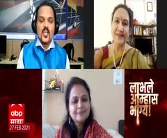 सुसंवादिनी मंगला खाडिलकर आणि निवेदिका धनश्री लेले यांच्याशी मराठी भाषा दिनानिमित्ताने खास संवाद