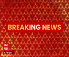 Budget | ठाणे महानगरपालिकेच्या वार्षिक अर्थसंकल्प सादरीकरणावेळी गोंधळ 