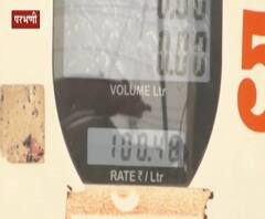 Petrol-Diesel Price | पेट्रोल-डिझेलच्या दरात सलग सहाव्या दिवशी वाढ, परभणीत पॉवर पेट्रोल 100 रुपयांवर