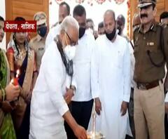 Rural News | गावागावातील बातम्यांचा वेगवान आढावा, तुमच्या गावात काय घडलं? माझं गाव माझा जिल्हा