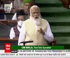 PM Narendra Modi ने बताया आंदोलनजीवियों और आंदोलनकारियों में फर्क | Loksabha | Kisan Andolan 