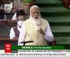 PM Narendra Modi ने बताया आंदोलनजीवियों और आंदोलनकारियों में फर्क | Loksabha | Kisan Andolan
