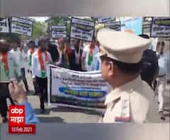  Kirit Somayya Protest | उद्धव ठाकरेंच्या रायगडमधील जमिनीची चौकशी करा, किरीट सौमय्यांचं आंदोलन