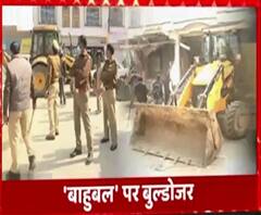 Ateeq Ahmad के एक और करीबी पर कार्रवाई, फिर ढहाया करोड़ों का मकान | Prayagraj 