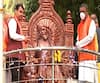 Shiv Jayanti 2021 | नागपुरात देवेंद्र फडणवीस यांच्याकडून शिवरायांना अभिवादन