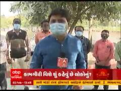 કોણ બનશે નગરસેવક ? : પાલીતાણા નગરપાલિકાની સમસ્યાને લઈ સ્થાનિકો શું કહી રહ્યાં છે ? જુઓ વીડિયો