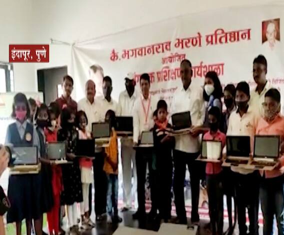 Rural News | गावागावातील बातम्यांचा वेगवान आढावा, तुमच्या गावात काय घडलं? माझं गाव माझा जिल्हा