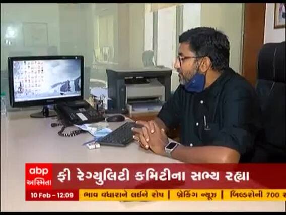 Ahmedabad ના પાલડી વોર્ડના ભાજપના ઉમેદવાર ફી રેગ્યુલેટરી કમિટીના સભ્ય રહ્યા છે