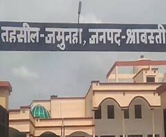 जिन्हें मुर्दा बताकर वोटर लिस्ट से उड़ाए नाम, जिंदा मिले वो 200 लोग और फिर... | Shrawasti 