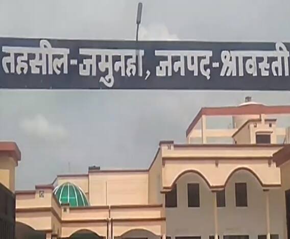 जिन्हें मुर्दा बताकर वोटर लिस्ट से उड़ाए नाम, जिंदा मिले वो 200 लोग और फिर... | Shrawasti 