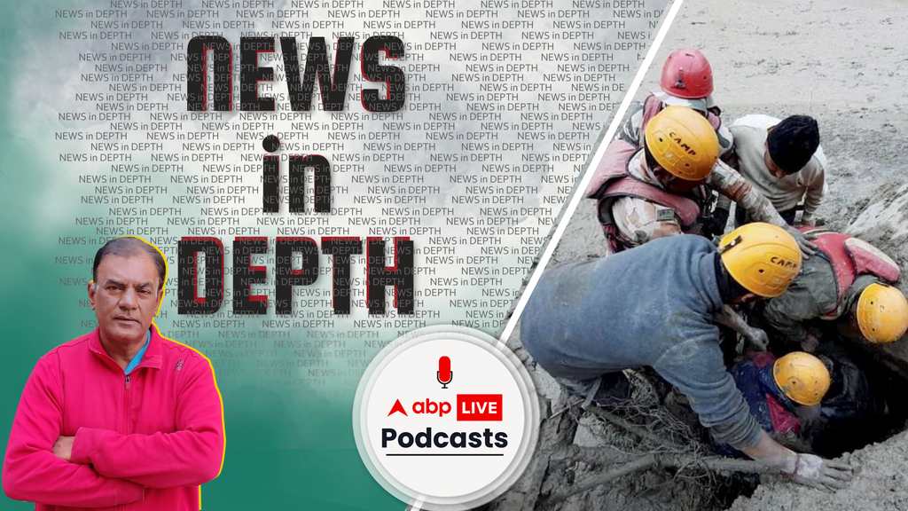 News In-Depth | #UttarakhandTragedy: सुनिए पहाड़ों पर लिखी विजय विद्रोही की कुछ कवितायेँ