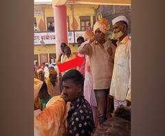 Pune | सरपंचपदाच्या निवडणुकीत पाचशेच्या नोटा उधळल्या, खेड तालुक्यातील दावडी गावातील प्रकार