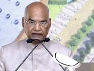 IND Vs ENG : Narendra Modi Stadium के उद्घाटन पर राष्ट्रपति Ramnath Kovind का संबोधन 