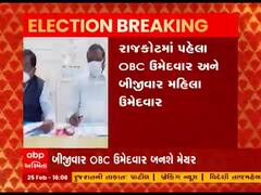 છ મનપાના મેયર નક્કી કરવા માટે ભાજપની પાર્લામેન્ટરી બોર્ડની બેઠક મળશે