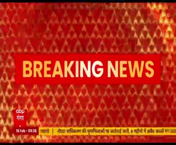 पेट्रोल-डीजल के दामों में आग, कांग्रेस का आज प्रदर्शन 