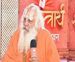 'ये राम मंदिर ट्रस्ट मनमानी है', महंत धर्मदास ने उठाए कई सवाल | Shastrartha Vrindavan 