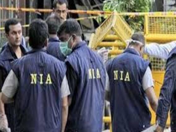 Terror Funding Case में NIA की Punjab में छापेमारी, 20 लाख नकद और कारतूस बरामद