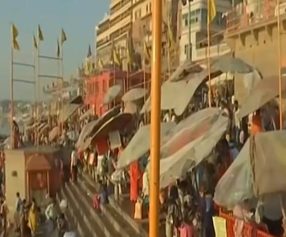 Magha Purnima पर कैसा है वाराणसी और प्रयागराज का माहौल, देखें ये खास रिपोर्ट। 