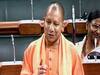 BJP के मिशन Bengal में CM yogi की एंट्री, जानिए- कब करेंगे रैली